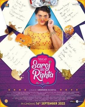 Saroj Ka Rishta 2022 HD 720p DVD SCR full movie download